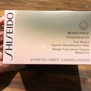 Shiseido Pure Retinol Express Smoothing Eye Masks